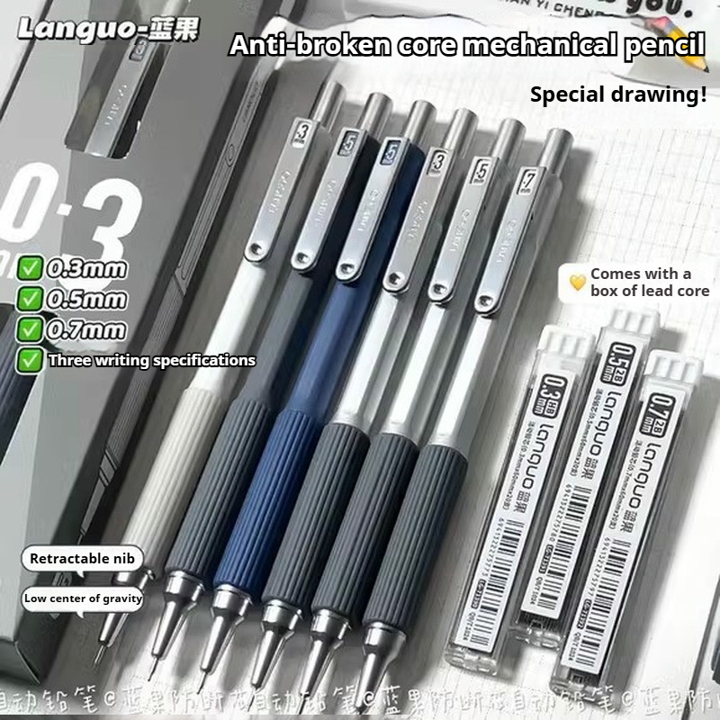 Mechanical Pencil 0.3 - Juego de lápices mecánicos de 0,3,