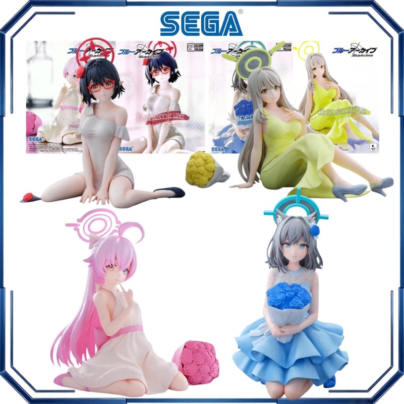 Archive Box Set - Figuras de Acción de Sega Yumemirize,