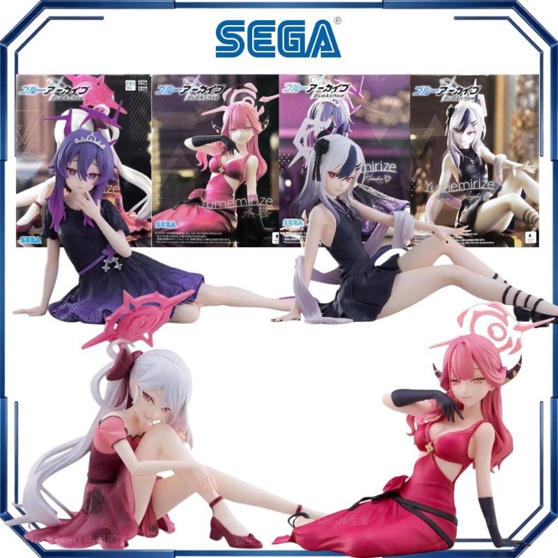 Archive Box Set - Figuras de Acción Sega Yumemirize Aru