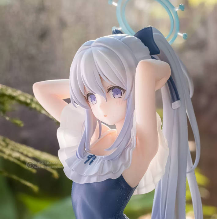Archive Box Set - Figura de Anime Blue Archive Yukimiyako