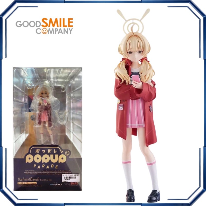 Archive Box Set - Figuras de Acción Good Smile Pop