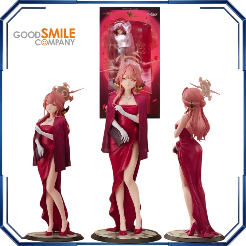 Archive Box Set - Figura de Acción Good Smile Aru