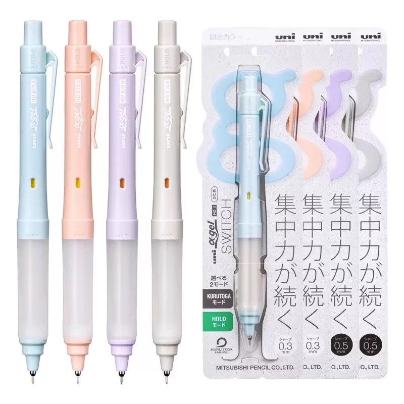 Mechanical Pencil 0.3 - Lápiz mecánico Uni M5-1009GG&UL-S Alpha-Gel Switch
