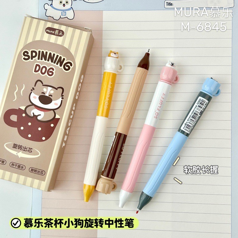 Papelería Kawaii, Bolígrafo de - Gel Refill Pack reseña y precio