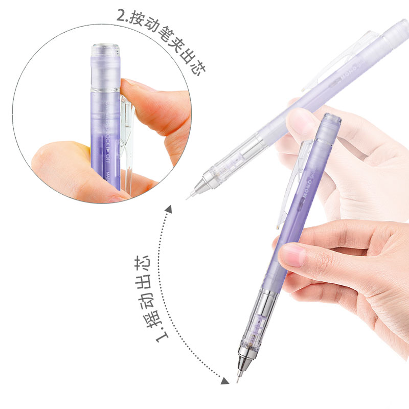 TOMBOW MONO Graph Shaker-lápiz - Mechanical Pencil 0.3 reseña y precio