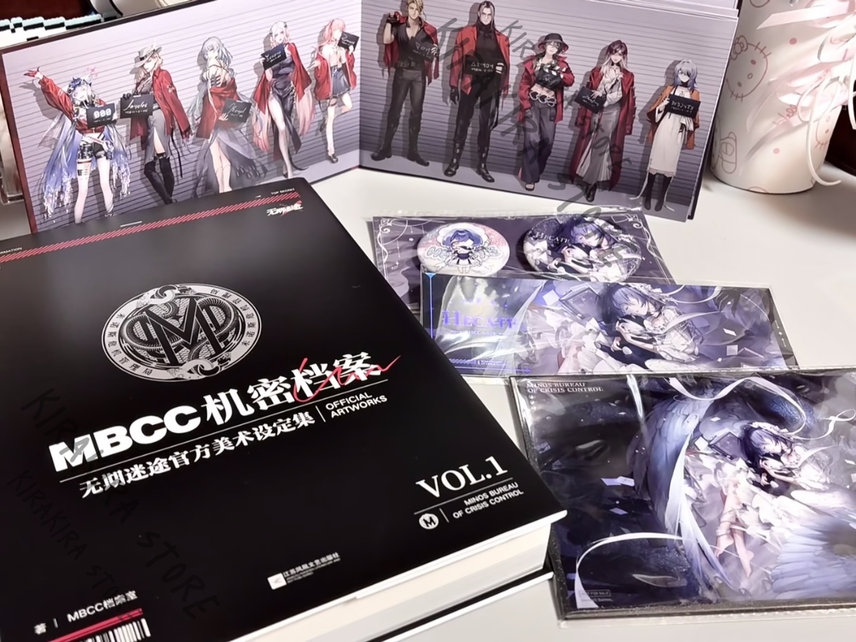 Path To Nowhere MBCC Secret Ar - Archive Box Set reseña y precio