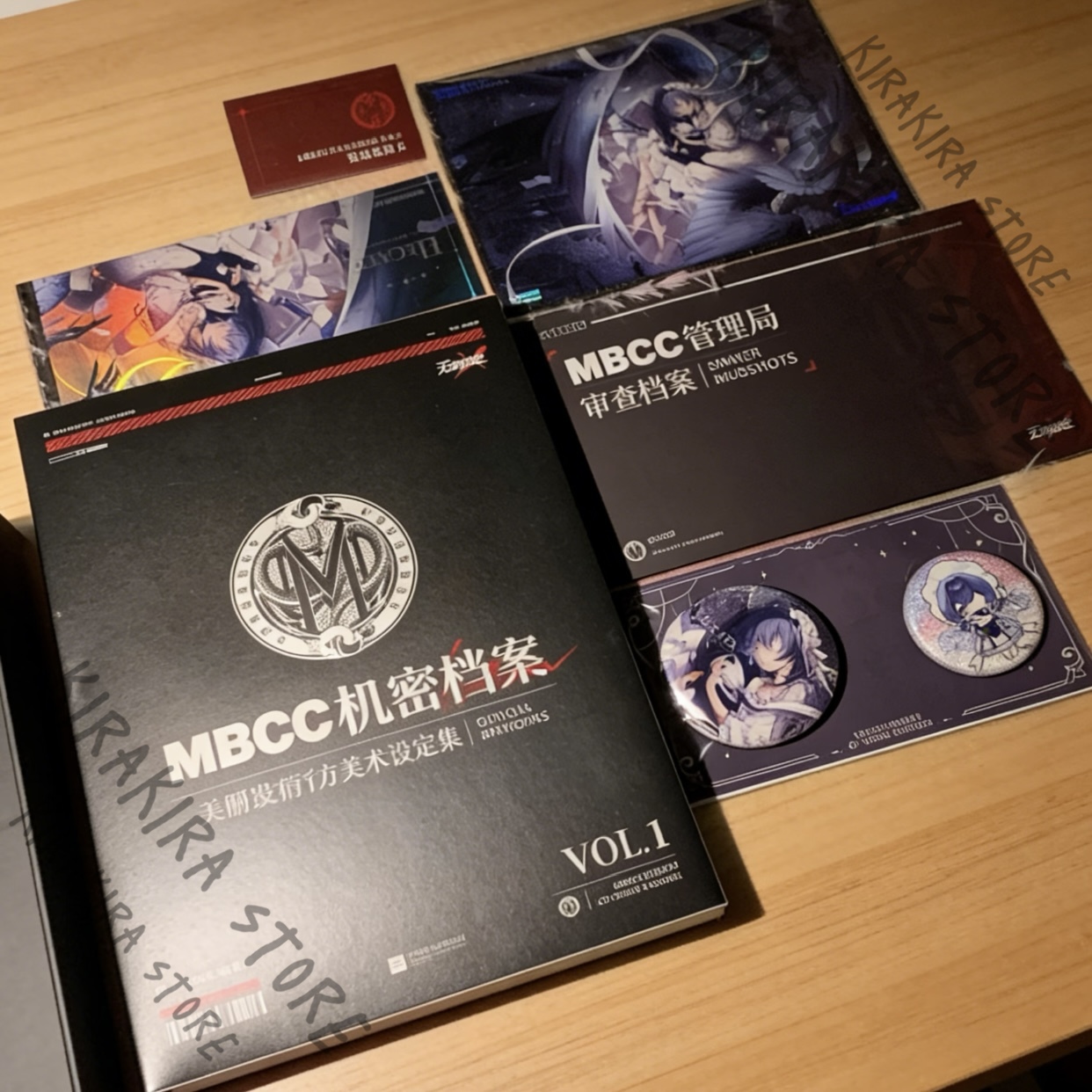 Path To Nowhere MBCC Secret Ar - Archive Box Set reseña y precio