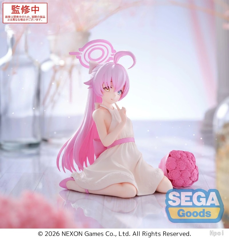 Figuras de Acción de Sega Yume - Archive Box Set reseña y precio