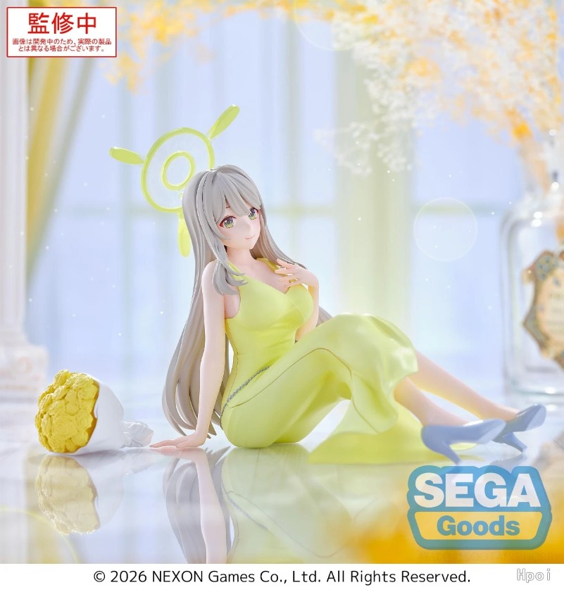 Figuras de Acción de Sega Yume - Archive Box Set reseña y precio