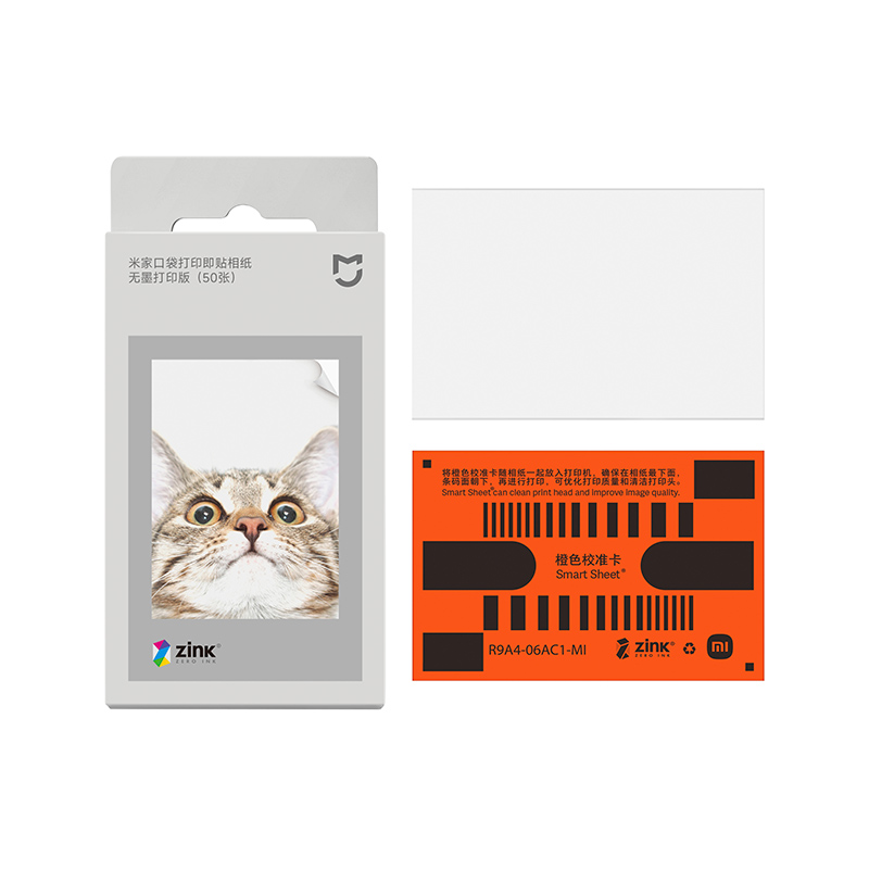 Papel fotográfico de bolsillo  - Ink Blotter Paper reseña y precio