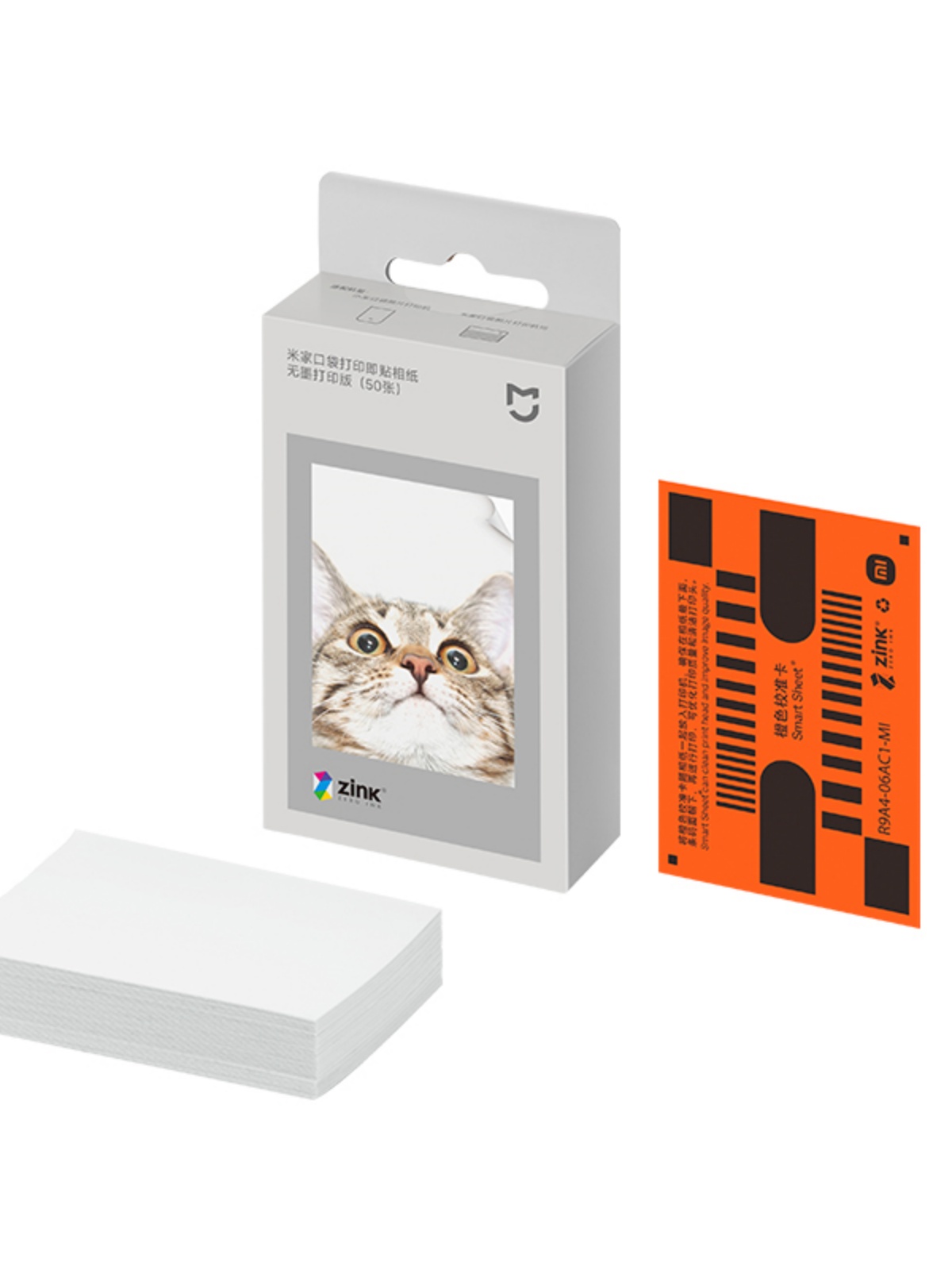Papel fotográfico de bolsillo  - Ink Blotter Paper reseña y precio