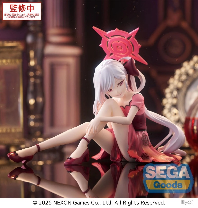 Figuras de Acción Sega Yumemir - Archive Box Set reseña y precio