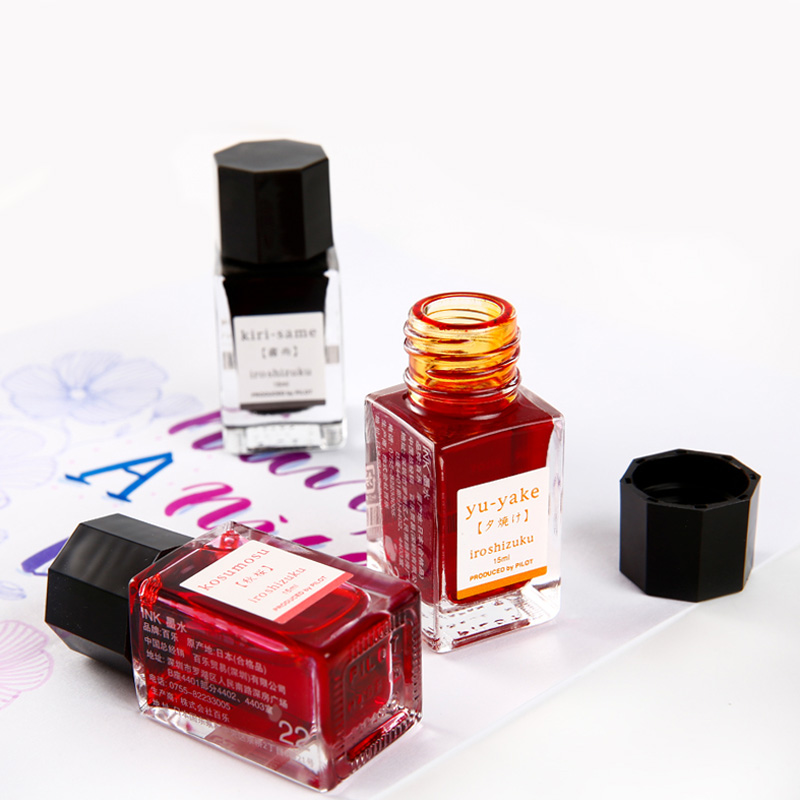 1 unidad de tinta japonesa Pil - Fountain Pen Bottled Ink reseña y precio