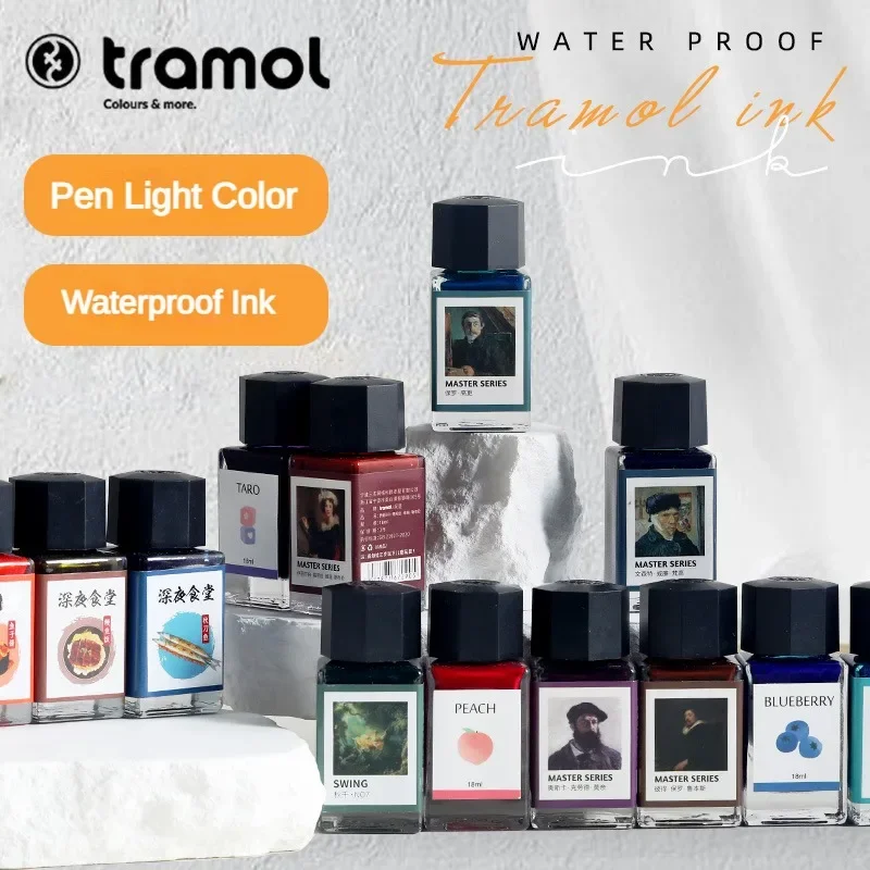 Tramol 26 colores 18ml varios  - Fountain Pen Bottled Ink reseña y precio
