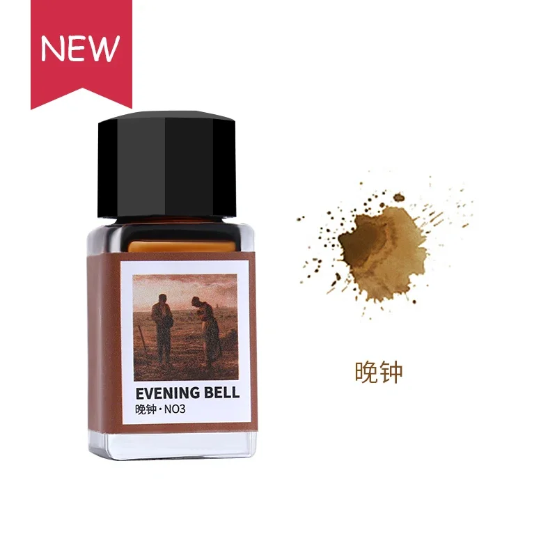 Tramol 26 colores 18ml varios  - Fountain Pen Bottled Ink reseña y precio