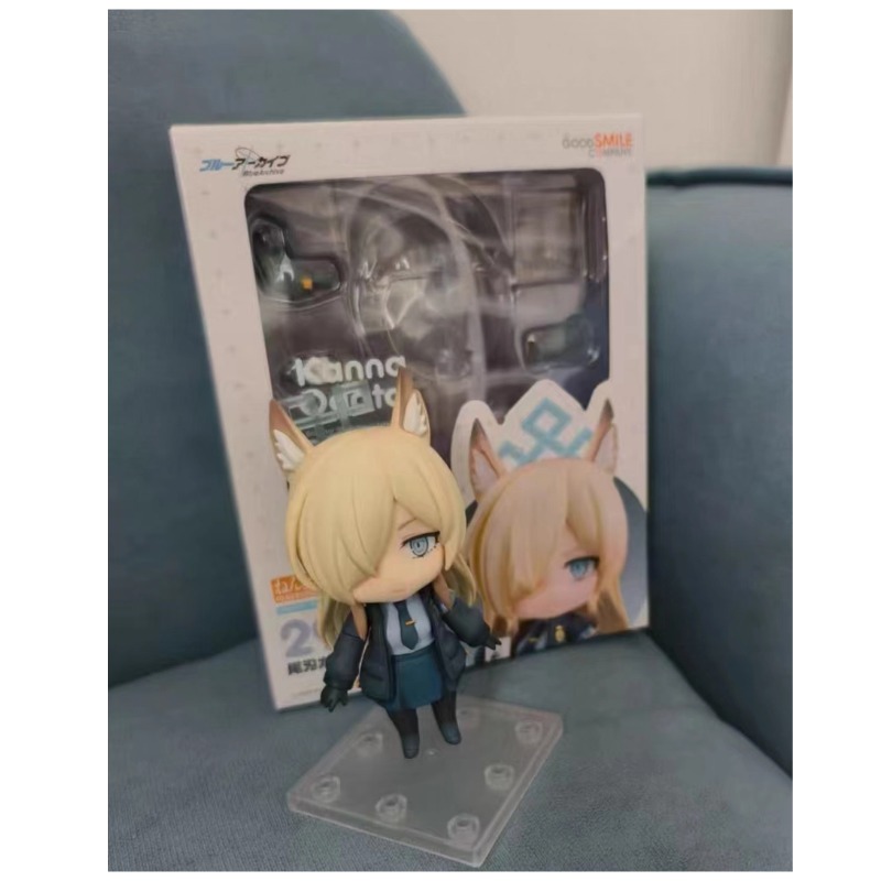 Nendoroid de GSC # Figuras de  - Archive Box Set reseña y precio