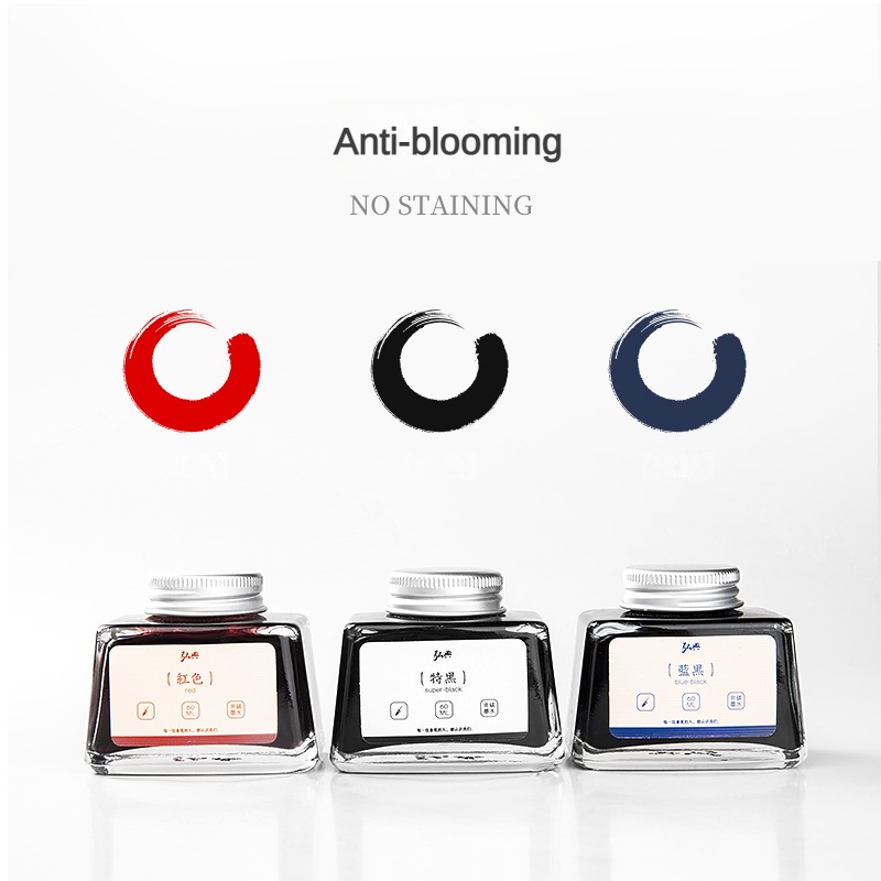 HONGDIAN 70/60/18ml tinta para - Fountain Pen Bottled Ink reseña y precio