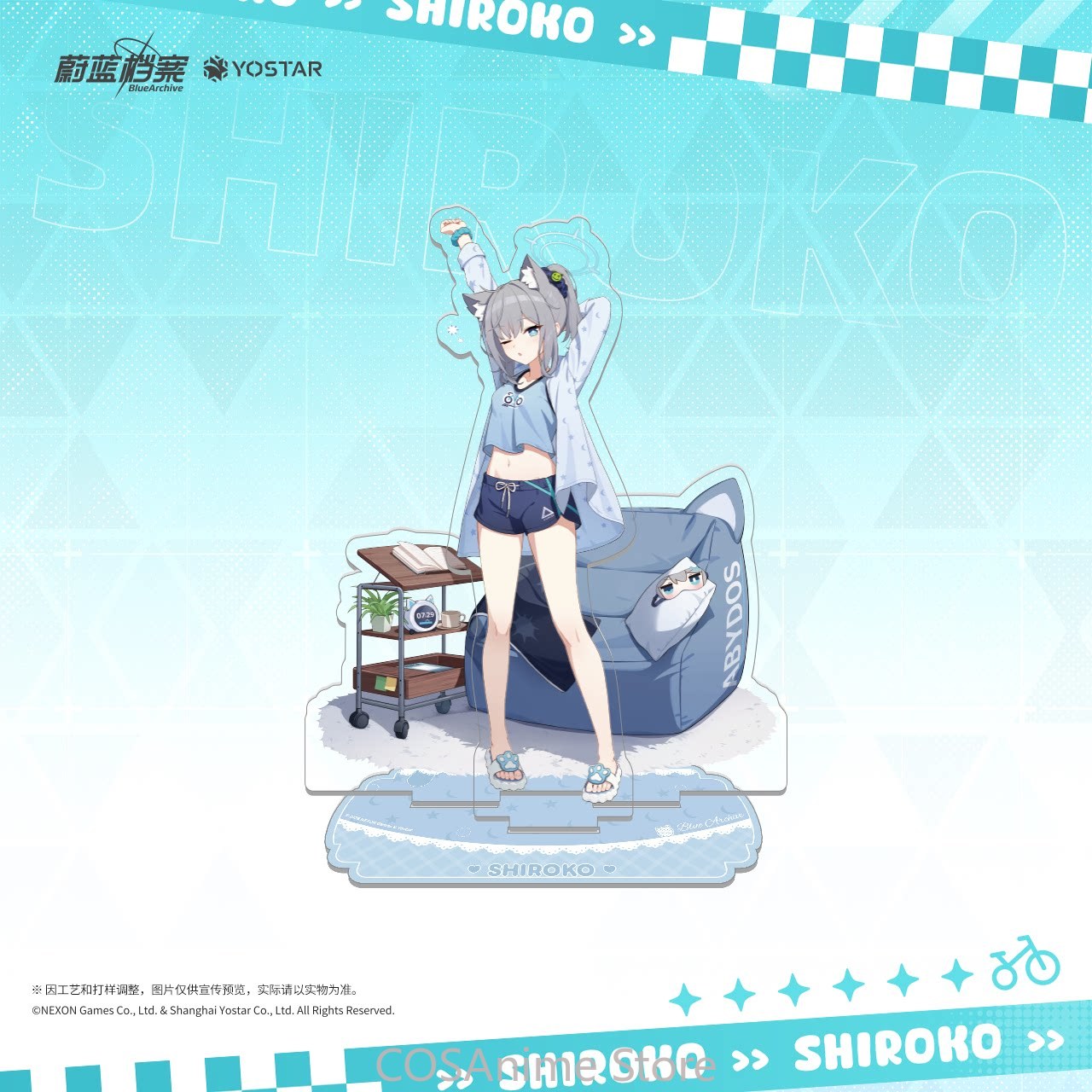 Blue Archive The Animation: Se - Archive Box Set reseña y precio