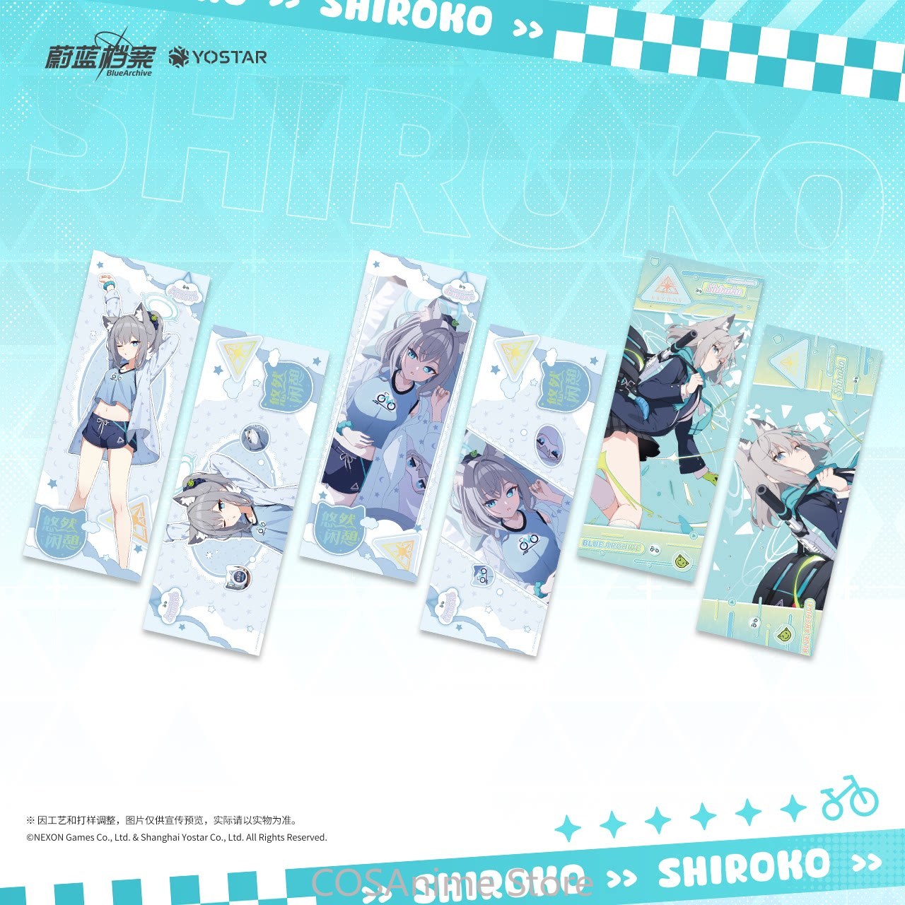 Blue Archive The Animation: Se - Archive Box Set reseña y precio