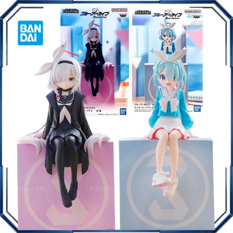 Figuras de Acción Arona Plana  - Archive Box Set reseña y precio